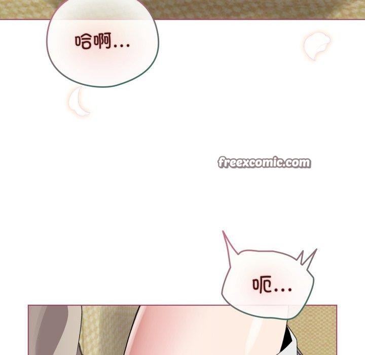 第16话 - 第28.jpg页