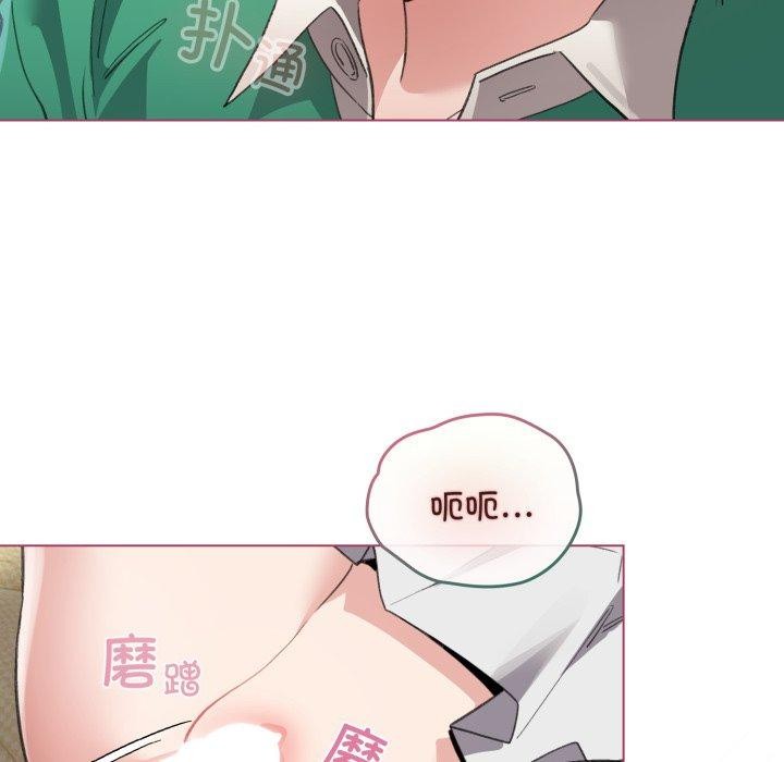 第16话 - 第32.jpg页