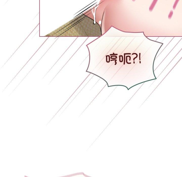 第16话 - 第34.jpg页