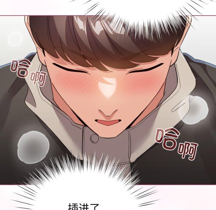 第16话 - 第45.jpg页