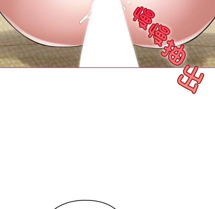 第16话 - 第49.jpg页
