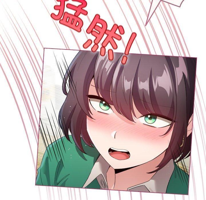第16话 - 第51.jpg页