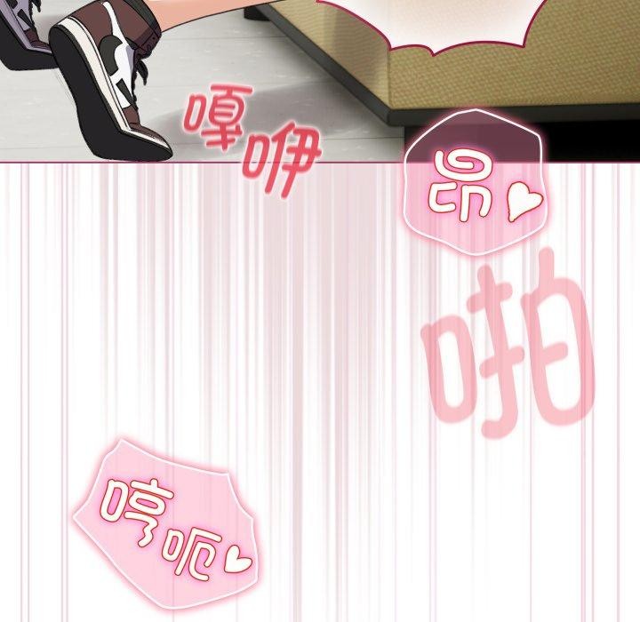 第16话 - 第54.jpg页