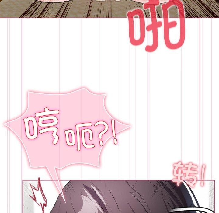 第16话 - 第62.jpg页