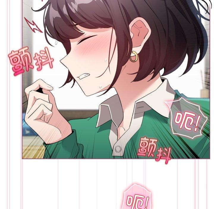 第16话 - 第63.jpg页