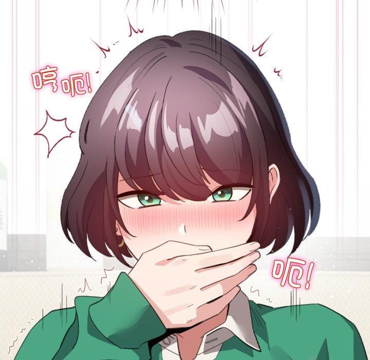 第16话 - 第67.jpg页