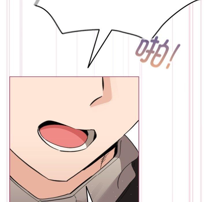 第16话 - 第79.jpg页