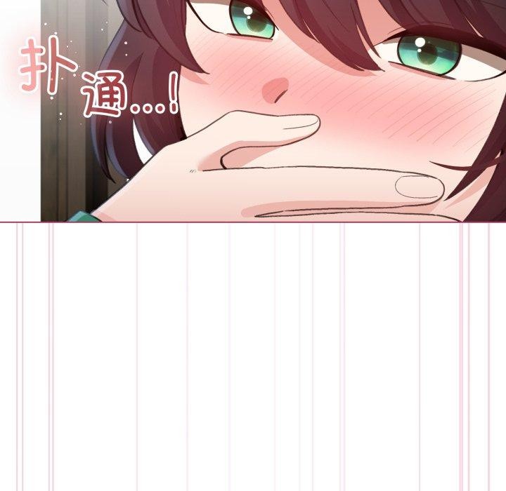 第16话 - 第81.jpg页