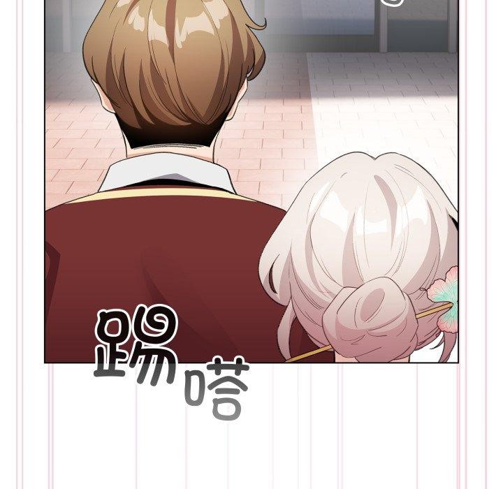 第16话 - 第83.jpg页
