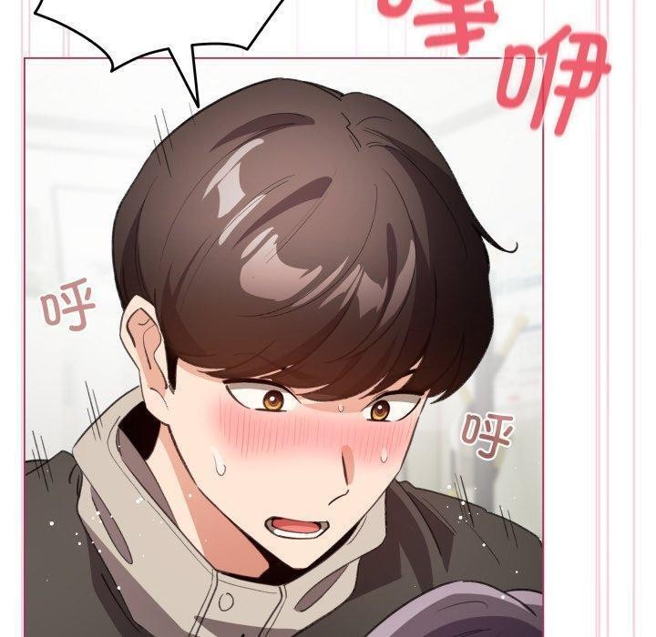 第16话 - 第90.jpg页