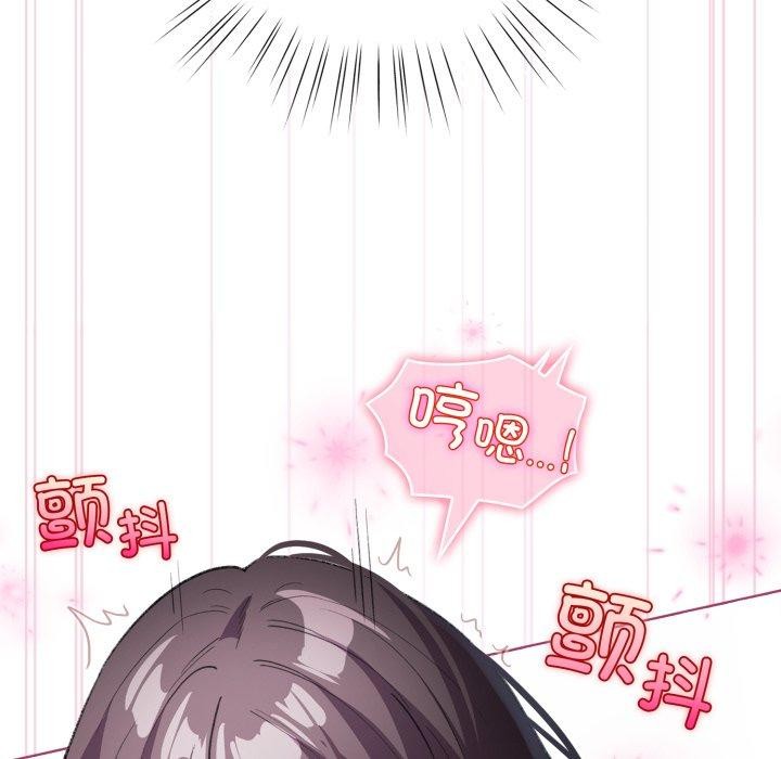 第16话 - 第92.jpg页