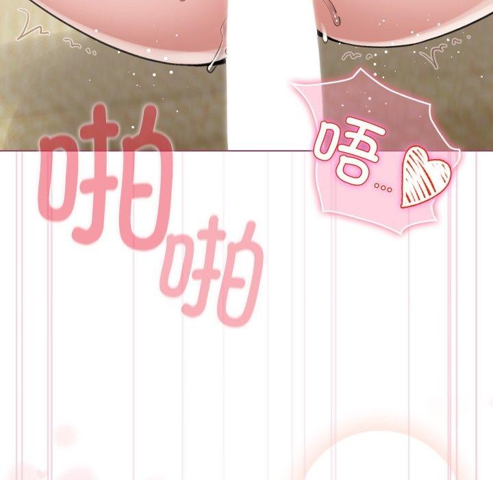 第16话 - 第95.jpg页