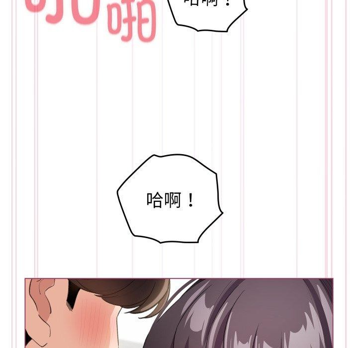 第16话 - 第102.jpg页