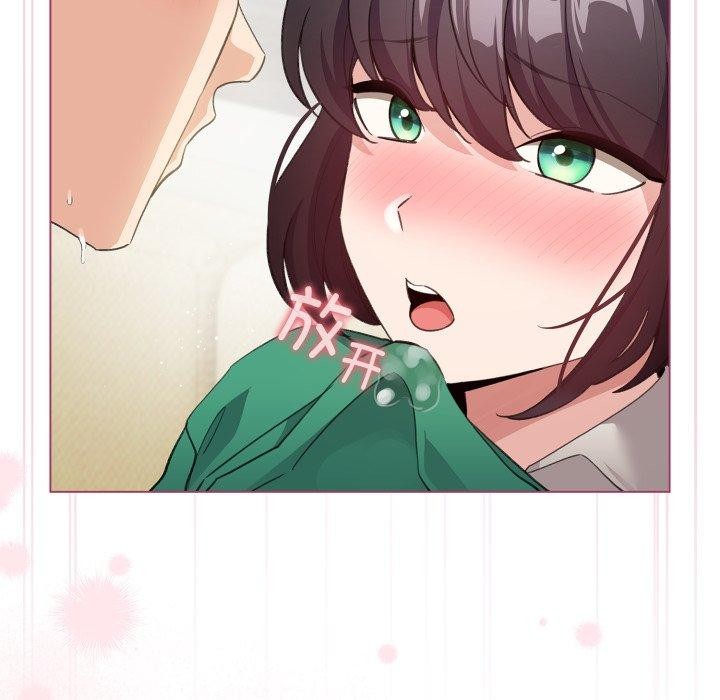 第16话 - 第103.jpg页