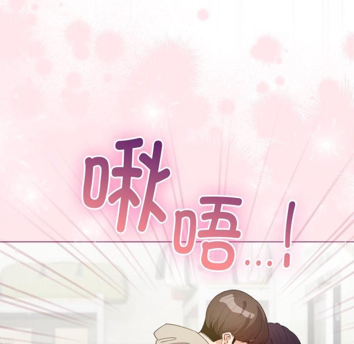 第16话 - 第104.jpg页