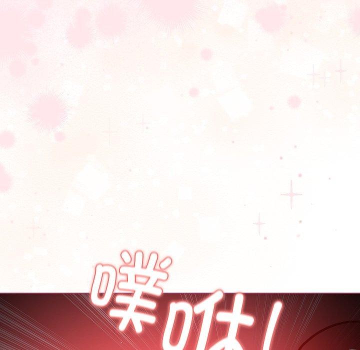 第16话 - 第106.jpg页