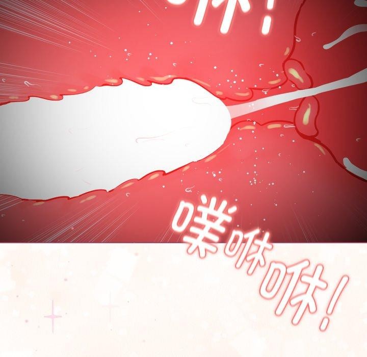 第16话 - 第107.jpg页