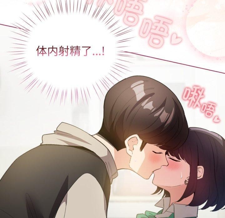 第16话 - 第109.jpg页