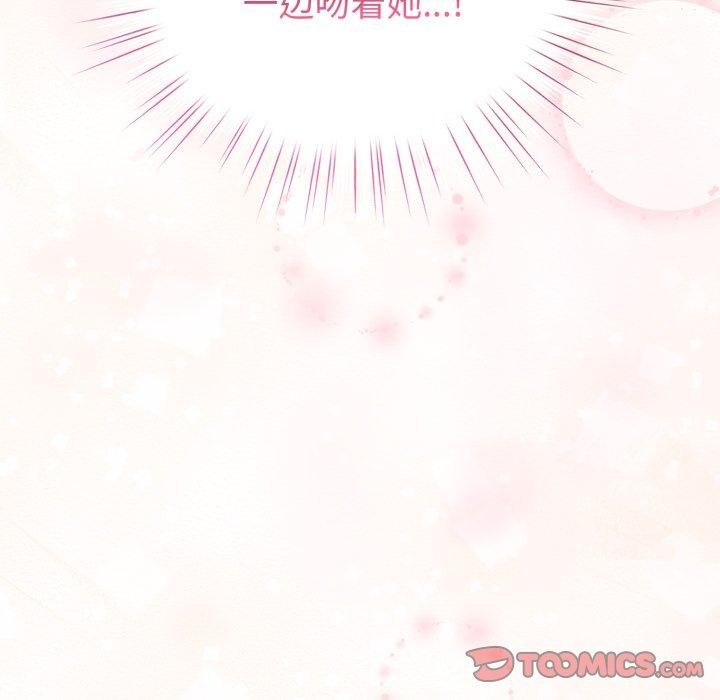 第16话 - 第111.jpg页