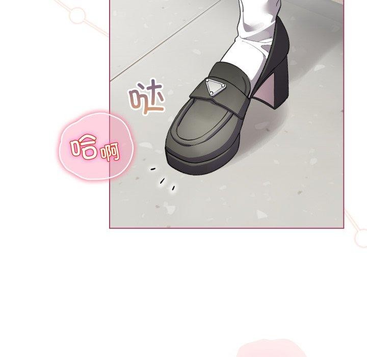 第16话 - 第115.jpg页
