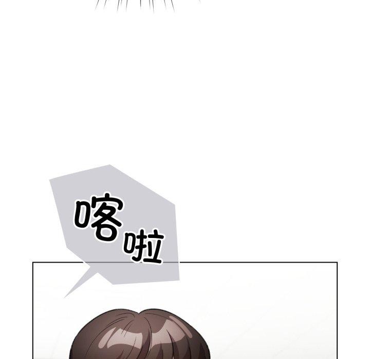 第16话 - 第124.jpg页