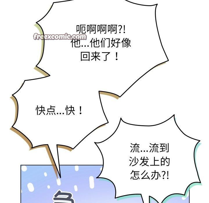 第16话 - 第126.jpg页