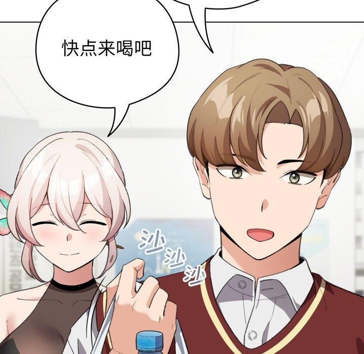 第16话 - 第129.jpg页