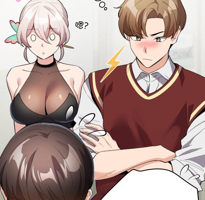 第16话 - 第136.jpg页