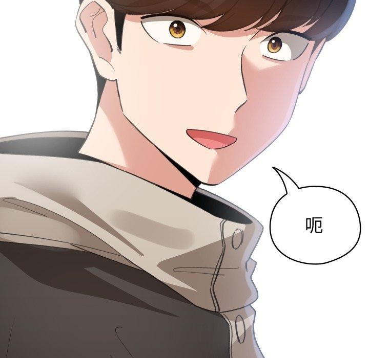 第16话 - 第139.jpg页