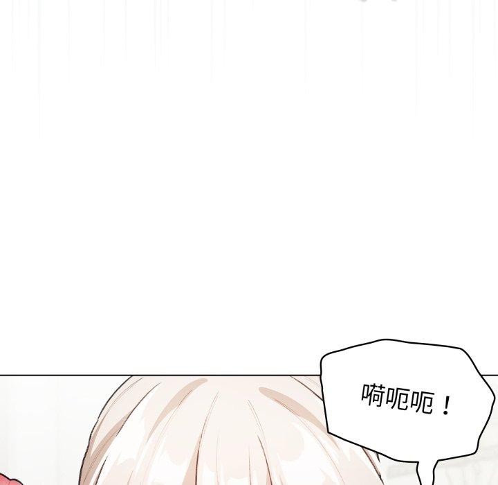 第16话 - 第146.jpg页