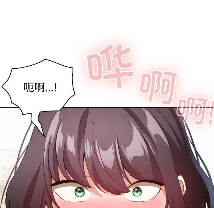 第16话 - 第148.jpg页