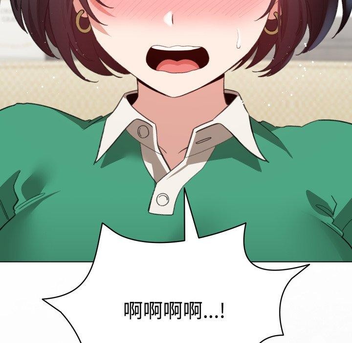 第16话 - 第149.jpg页