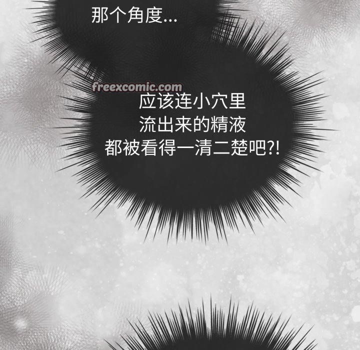 第16话 - 第154.jpg页