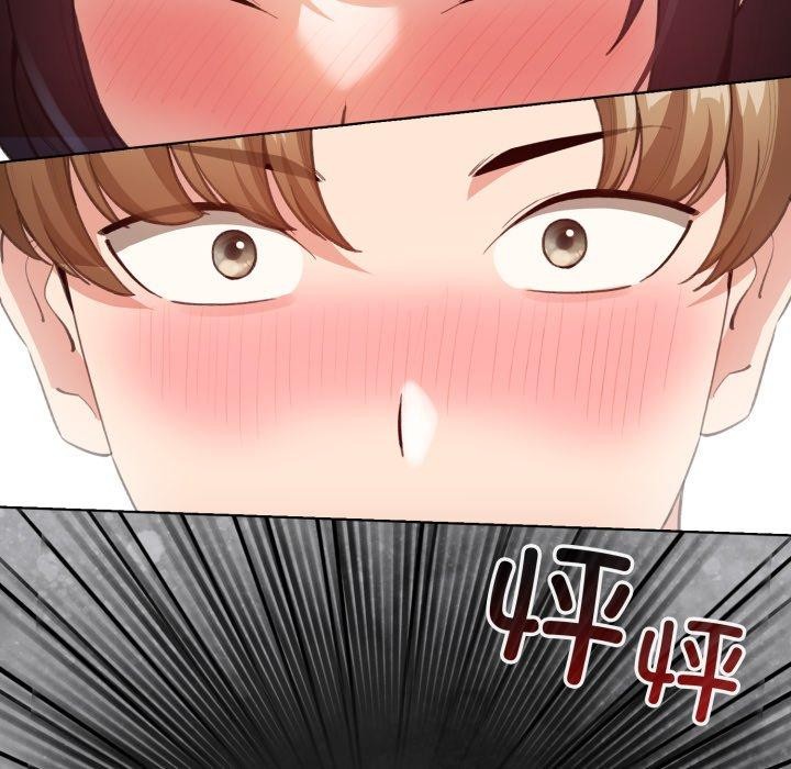 第16话 - 第161.jpg页