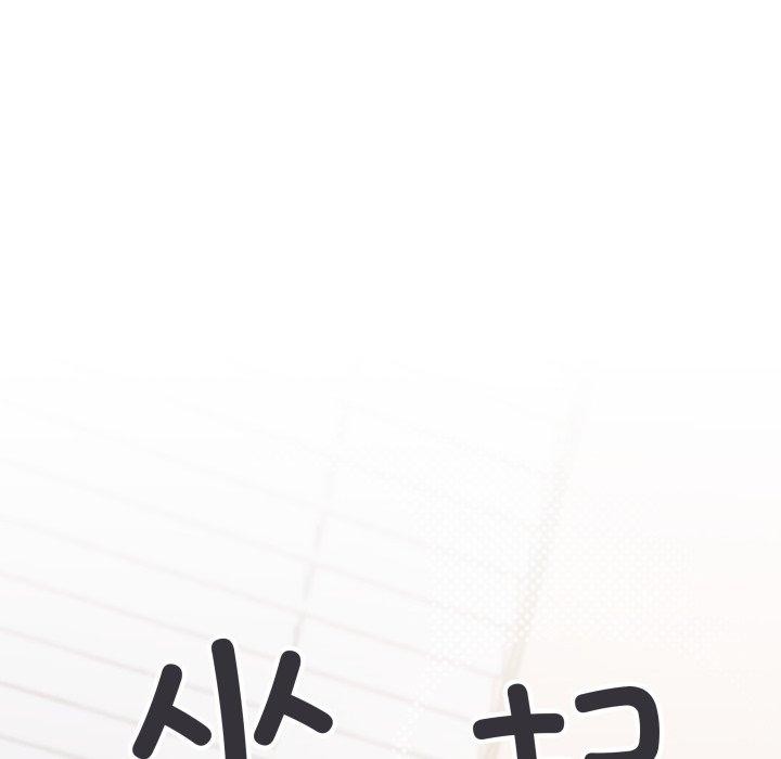 第35话 - 第21.jpg页