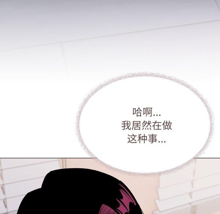 第35话 - 第25.jpg页