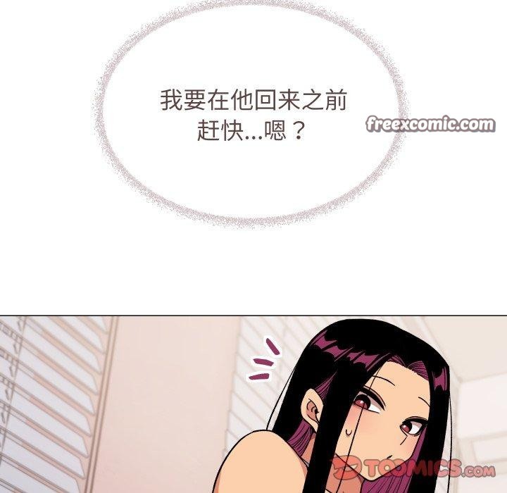 第35话 - 第28.jpg页