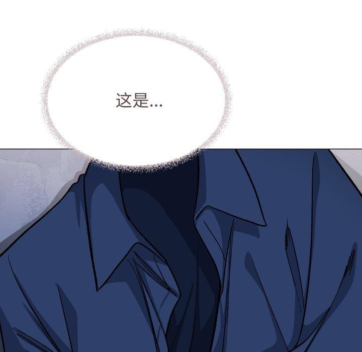 第35话 - 第31.jpg页