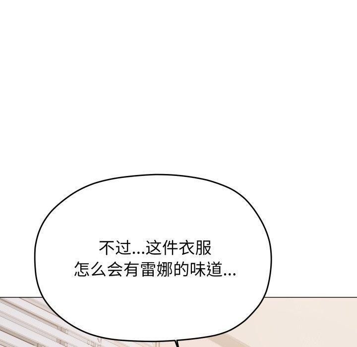第35话 - 第40.jpg页