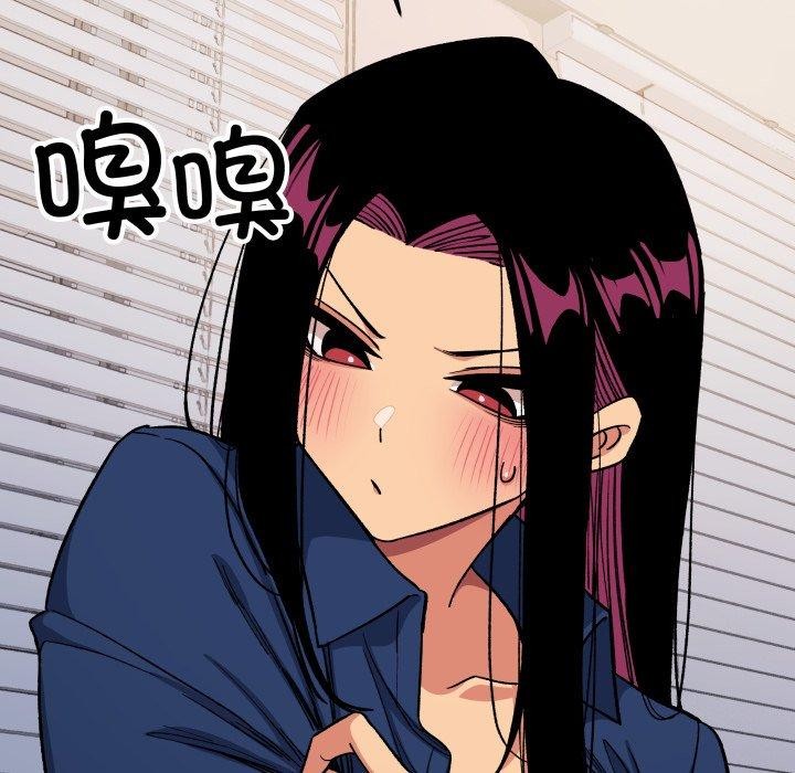 第35话 - 第41.jpg页