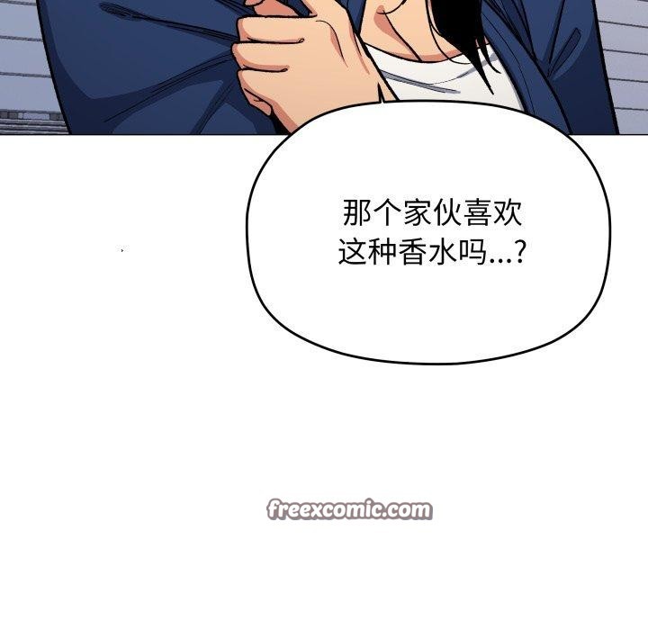 第35话 - 第42.jpg页