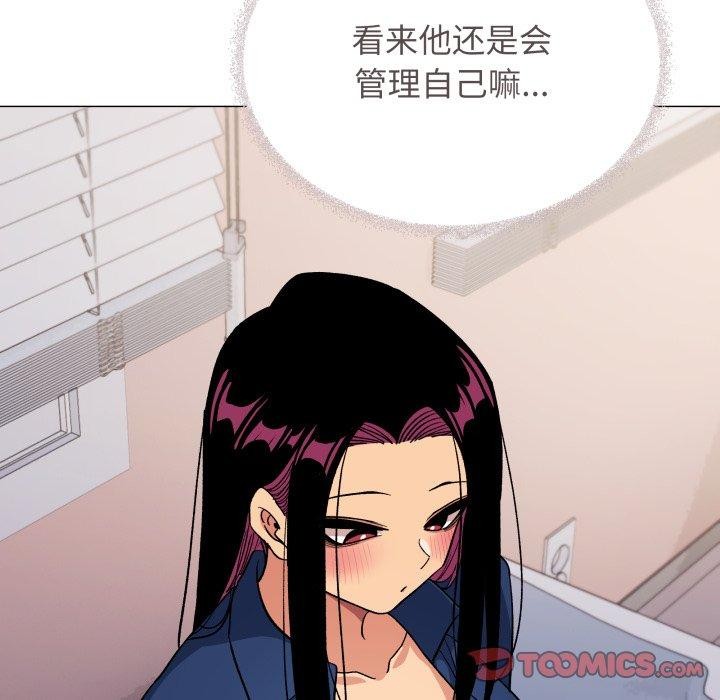第35话 - 第44.jpg页