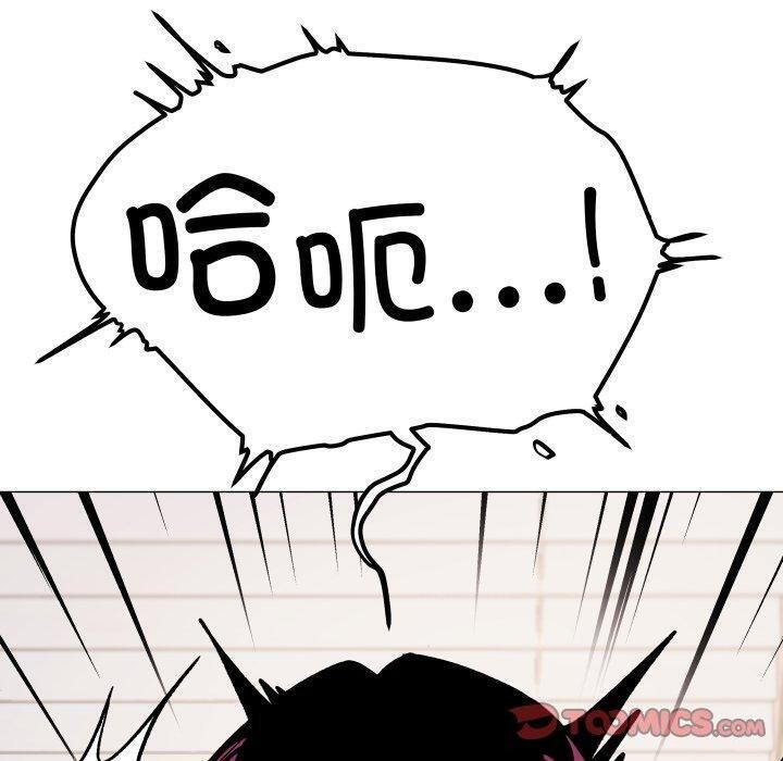 第35话 - 第60.jpg页