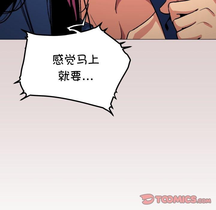 第35话 - 第68.jpg页