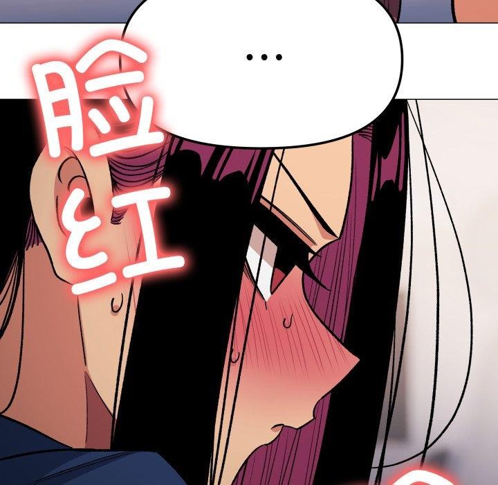 第35话 - 第73.jpg页