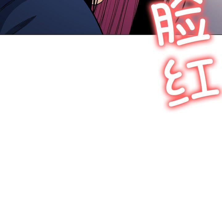 第35话 - 第74.jpg页