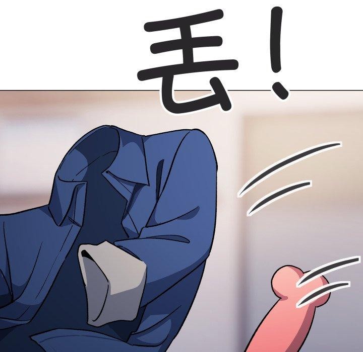 第35话 - 第75.jpg页