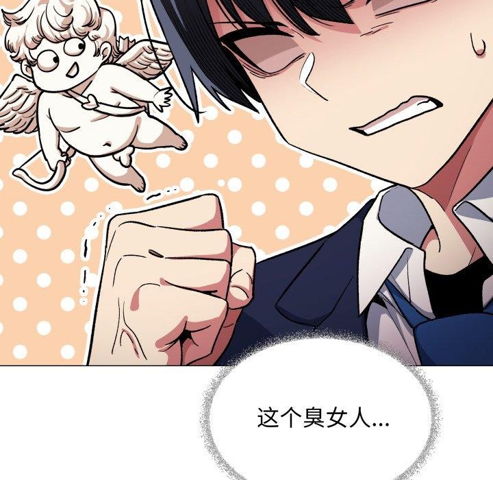 第35话 - 第127.jpg页