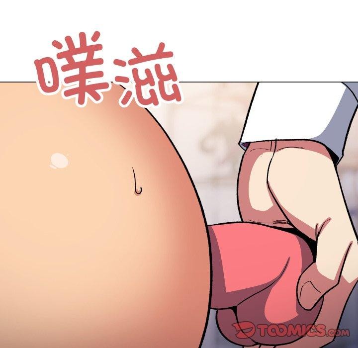 第35话 - 第188.jpg页