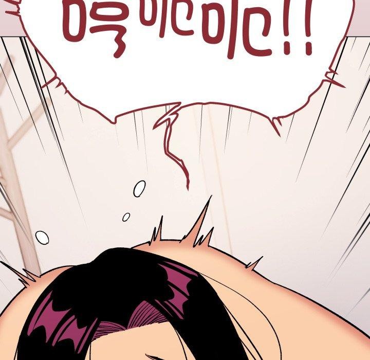 第35话 - 第191.jpg页